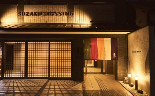 Suzaku Crossing, Prenota Hotel Kyoto Giappone, vicino a Choja-yu