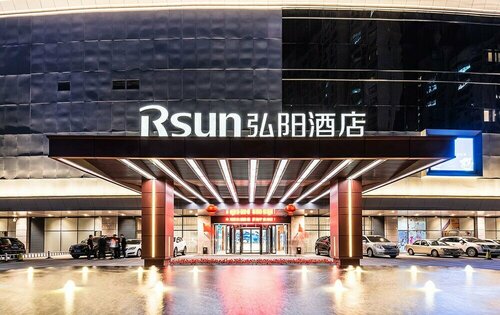 Nanjing RSUN Hotel, Забронировать Отель Нанкин Цзянсу