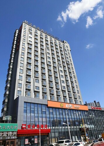 Ibis Harbin West Railway Station Wanda plaza hotel, Reservar Hotel Hotéis SPA em Nangang, SPA