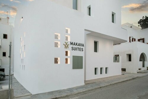 "Makava Suites" Your Luxe Urban Sanctuary, Забронировать Гостевой дом Наксос Наксос