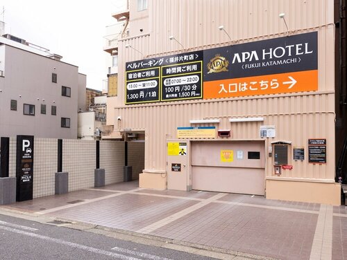 APA Hotel Fukui Katamachi, Забронировать Отель Фукуй Hokuriku