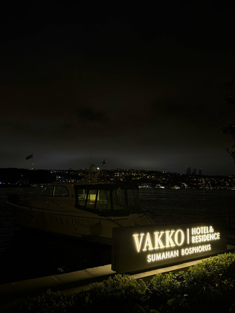 Vakko Hotel & Residence Sumahan Bosphorus