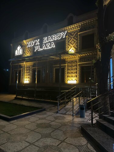 Ko'k Saroy Plaza Hotel, Rezerwuj Hotel Hotele Biznesowe w Samarkanda, 4* 5*
