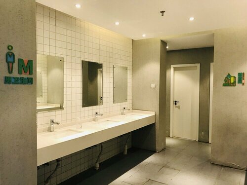 Together  Wecash Box Hostel Chengdu, Забронировать Хостел Хостелы Чэнду, Хостел