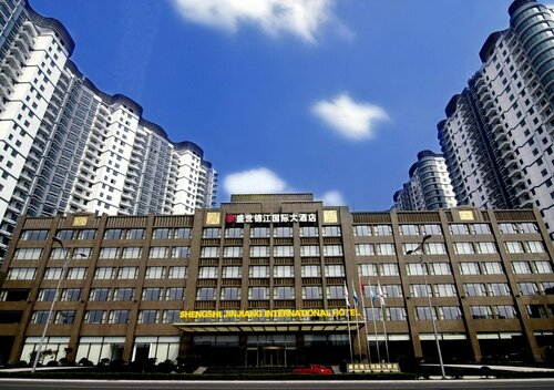 Shengshi Jinjiang International Hotel, Buchen Sie Hotel Suzhou (Jiangsu) China
