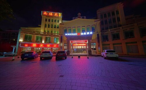 Borrman Hotel (Changting Ancient City Jichuan Store), Book Hotel Longyan Fujian