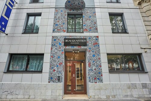 Hôtel Beauquartier Montmartre, Забронировать Отель 9-й округ: Опера Париж, рядом с Галерея Лафайет
