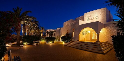 Galaxy Hotel Naxos
