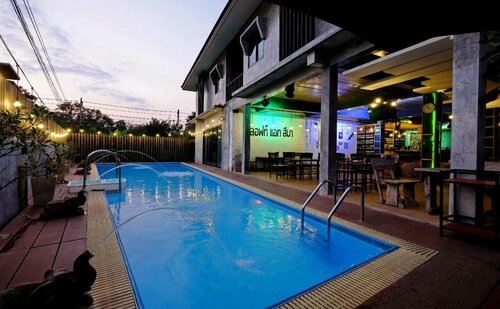 Loft at Sima, Rezervovat Hotel Nakhon Ratčasima 