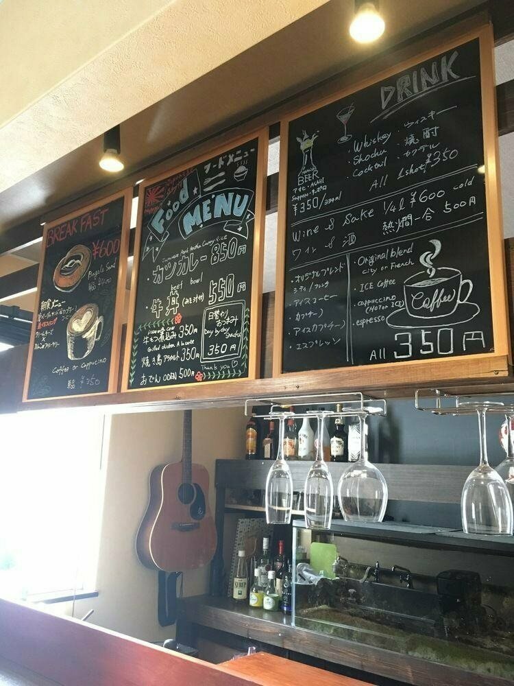 New Chitose Guesthouse Yurin