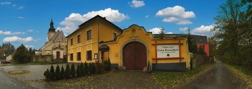 Vivaldi Rančířov, Reserva ahora Hotel Jihlava 