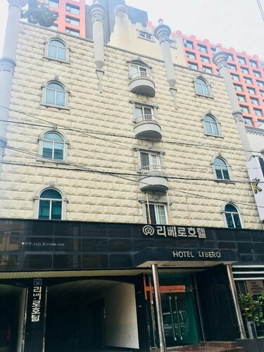 Libero Winners Hotel, Забронировать Отель Чеджу Остров Чеджудо, рядом с Магазин беспошлинной торговли Lotte в Чеджу