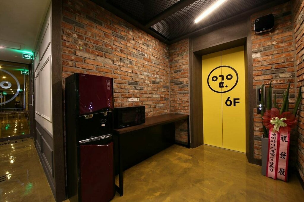 Hotel Yeogiuhtte Gwangju Ha Nam