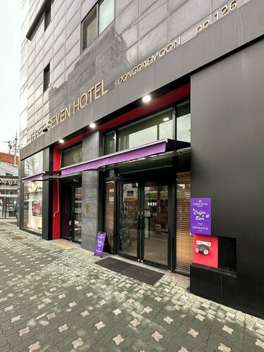 Hotel Unique by Foret, Book Hotel Seoul Sydkorea