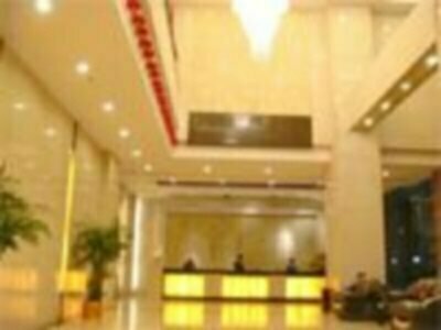 Home Inn, Забронировать Отель Чжуншань 