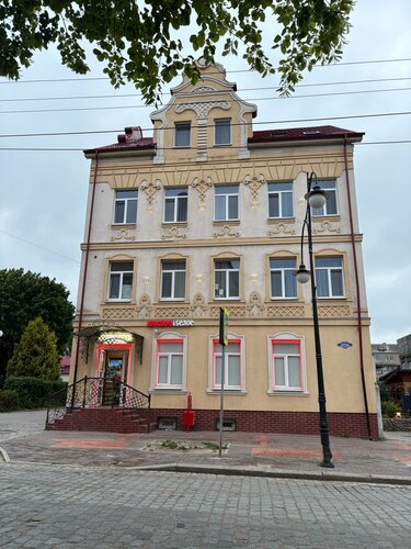 Chernyakhovsk Hotel, Boek Hotel Oblast Kaliningrad Hotels met Parkeerplaats, Parkeren