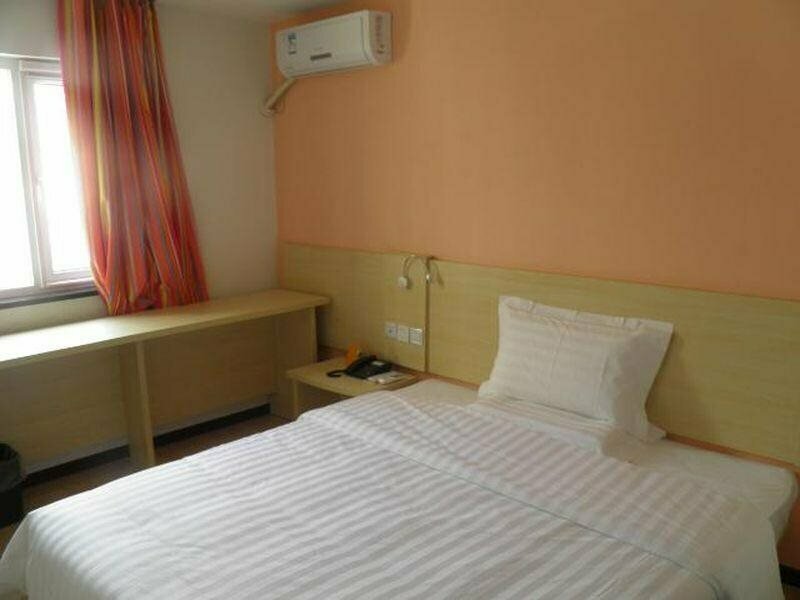 7Days Inn Beijing Dongtieying Bridge