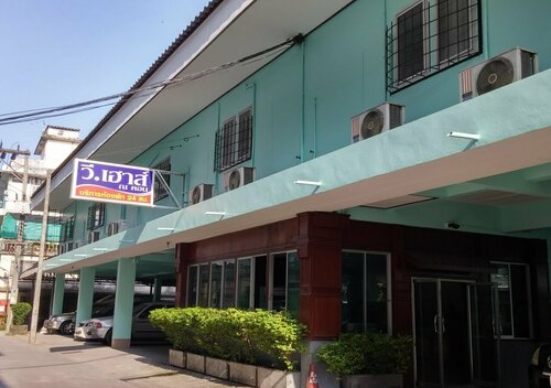 V House Nakhon Hotel