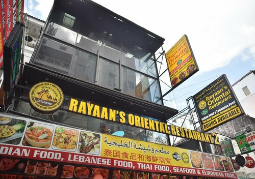 Rayaan Oriental Guest House & Restaurant, Забронировать Гостевой дом Отели Патонг-Бич с завтраком, рядом с OTOP Market, Завтраки