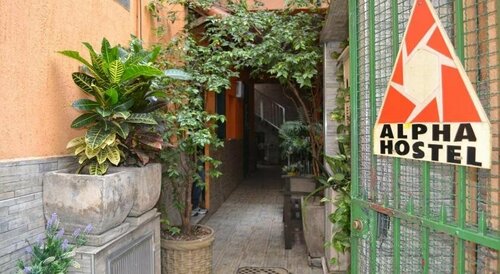 Alpha Hostel, Забронировать Хостел Хостелы Рио-де-Жанейро, рядом с Indian Museum, Хостел