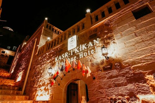 Kasr I Kikan Hotel, Забронировать Отель Мардин Юго-Восточная Анатолия