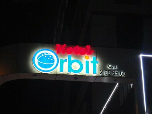 Hotel Orbit, Varaa Hotelli Hotellit Chandigarh Region pysäköinnillä, Pysäköinti