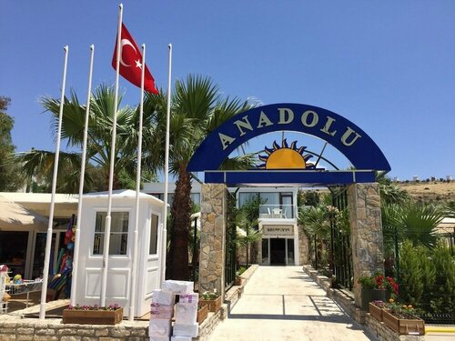 Anadolu Hotel Bodrum - All Inclusive, Забронировать Отель Отели Гюмбет с питанием, рядом с Ветряные мельницы Бодрума, Пансион