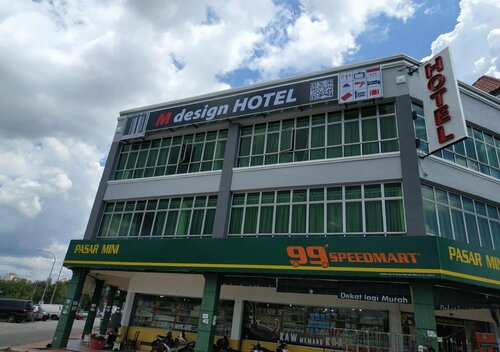 M Design Hotel @ Bangi 7, Забронировать Бутик-отель Банги Селангор