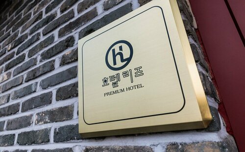 Hotel Leeds, Забронировать Отель Пхёнтхэк Кёнгидо