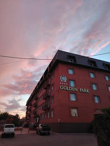 Golden Park Hotel, Rezervați Hotel Hoteluri în Pavlodar Region cu mic dejun, Mic dejun