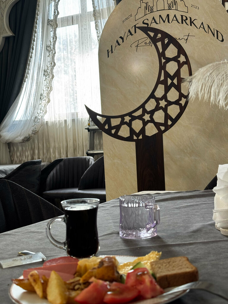 Hayat Samarkand Hotel
