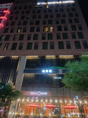 Park Marine Hotel, Reserva ahora Hotel Hoteles de 4 estrellas en Gyeonggi-do, 4*