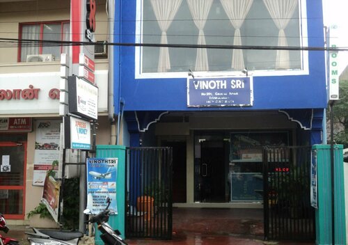 Vinoth Sri Hotel, Забронировать Отель Тринкомали Округ Трикомали, рядом с Trincomalee Railway Station