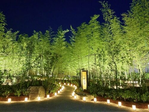 汐湯凪の音, Prenota Hotel Hotel e alloggi a Saga, Hotel