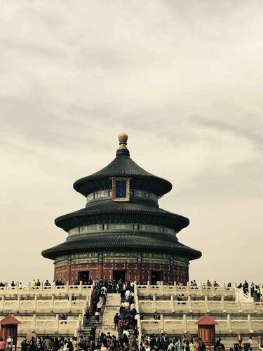 Hanting Express Beijing North Xinguozhan, Rezerwuj Hotel Shunyi Pekin