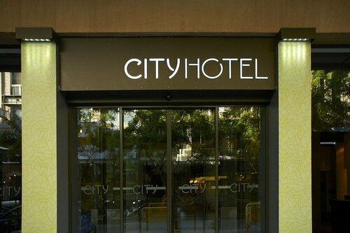 City Hotel Thessaloniki, Забронировать Отель Отели Салоников 4 звезды, рядом с Порт Салоники, 4*