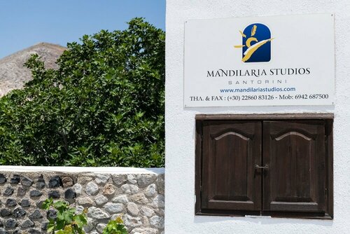 Mandilaria Studios, Забронировать Гостевой дом Гостевые дома Санторини, Гостевой дом
