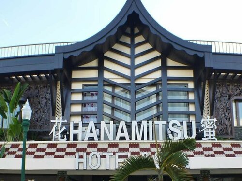 Hanamitsu Hotel & Spa, Book Ferieresort Garapan Saipan