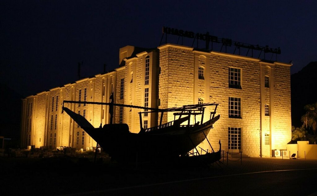 Khasab Hotel