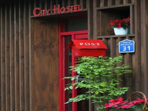 City Hostel Korea, Varaa Hostelli Mapo-Gu Soul, lähellä Mapo Station