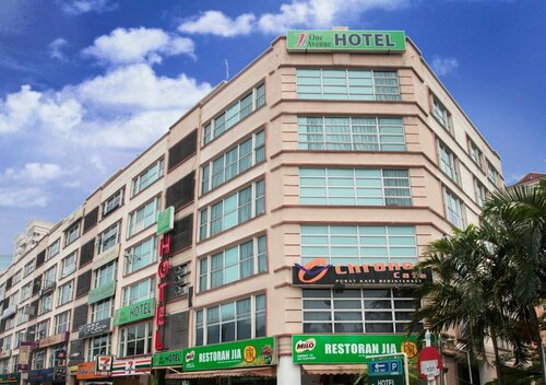 One Avenue Hotel, Забронировать Отель Отели Петалинг-Джая с парковкой, Парковка