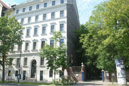 Kunsthaus Apartments, Забронировать Апартаменты/квартира Апартаменты Вены, рядом с Станция метро Landstrasse/Wien Mitte, Апартаменты/квартира