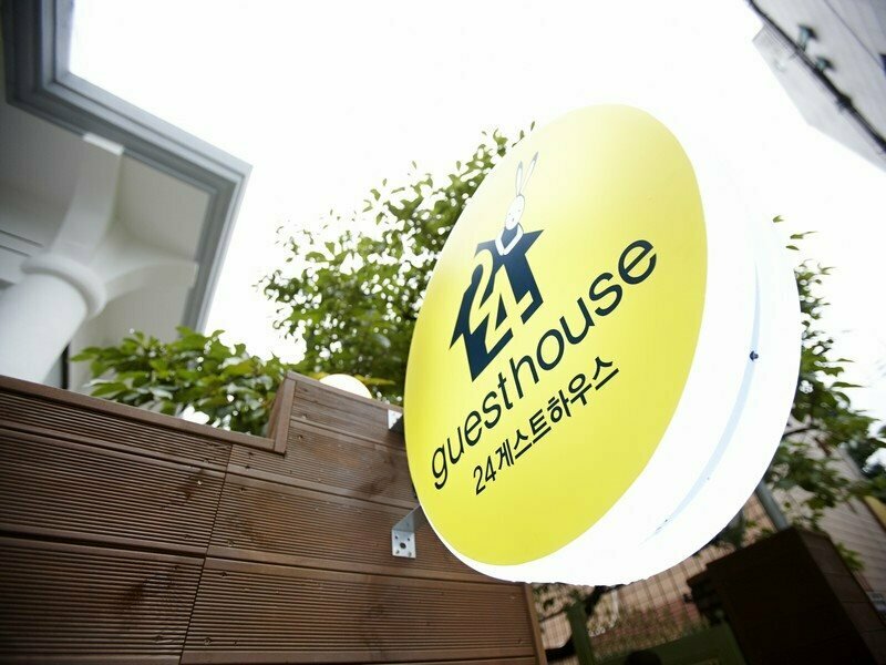 24 Guesthouse Sinchon Hongdae