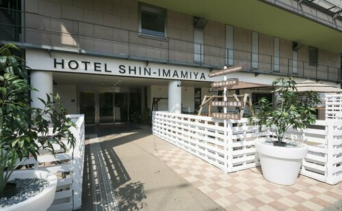 Hotel Shin-Imamiya, Забронировать Отель Недорогие отели Осаки, рядом с Voyage Kids, недорого