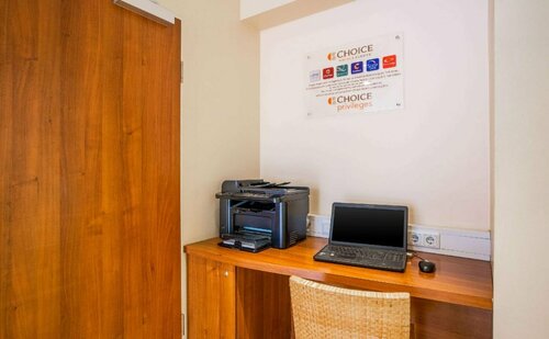 Leonardo Hotel Salzburg City Center, Забронировать Отель Отели Окрестностей Зальцбурга 3 звезды, рядом с Дворец Леопольдскрон, 3*