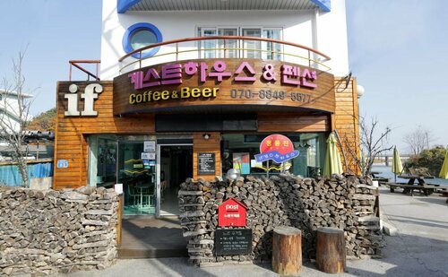 If Guesthouse - Hostel, Reserva ahora Albergue Hoteles en Gangwon con aparcamiento, Aparcamiento
