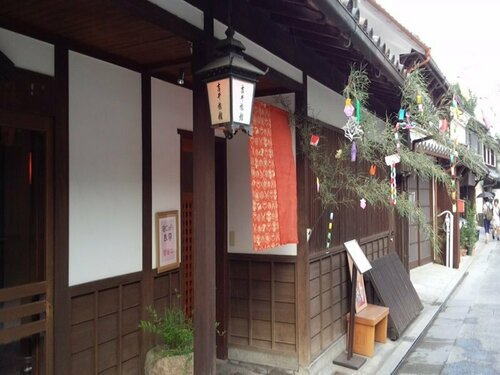 Bettei Yoshii, Reserva ahora Hotel Hoteles en Chugoku con aparcamiento, Aparcamiento