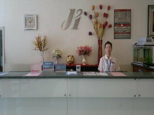 Jinjiang Inn Jinan Quancheng Road, Rezervați Hotel Lixia District Jinan