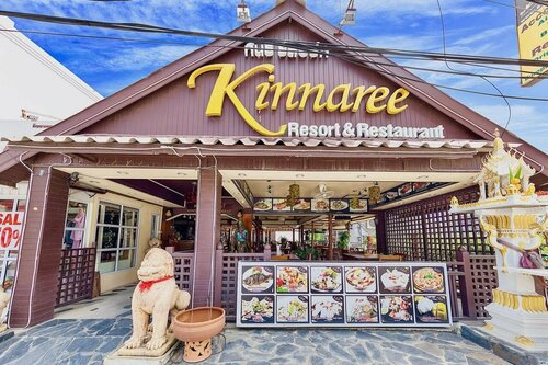 Kinnaree Resort, Забронировать Курортный отель Бопхут Самуи