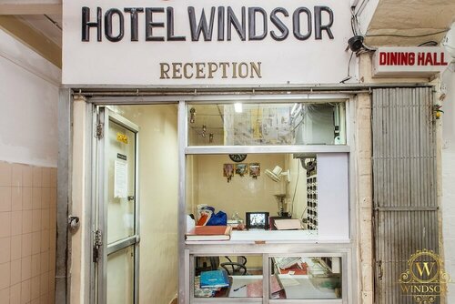 Hotel Windsor, Забронировать Отель Отели Мумбай с парковкой, Парковка